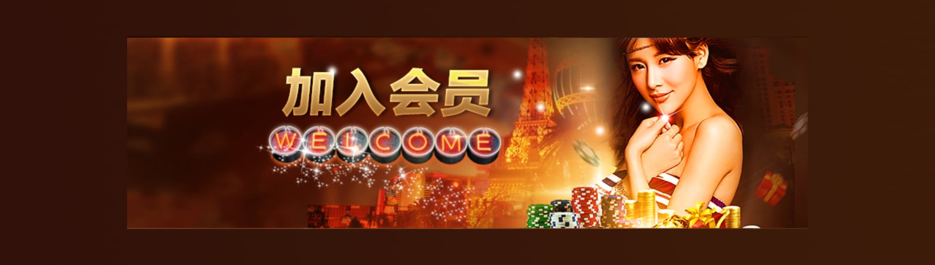 银河娱乐app手机版-银河娱乐